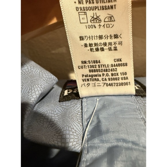 Patagonia Women's Rain Shadow Jacket Blue Large NOS New With Tags - Picture 3 of 9